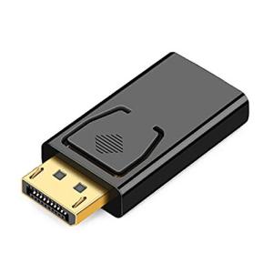 Charyza HD16 DisplayPort to HDMI変換アダプタ DP to HDMIケーブルアダプタDP - HDMI変換 アダプター1