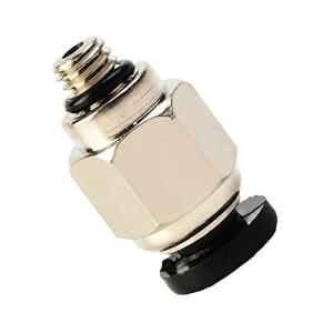 Othmro 空気圧継手 空気圧クイック継手 クイック継手 ねじサイズ4mm+5mm 製品番号PC4-M5 1個入り 空気圧コネクタ ねじコネクタ プ