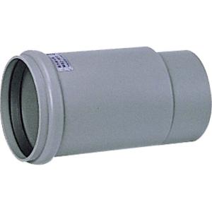 下水道関連製品＞排水特殊継手＞排水用伸縮継手 ヤリトリソケット MRJ MRJ100 Mコード：70409 前澤化成工業