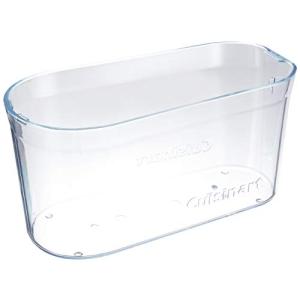 クイジナート 部品 収納ケース  HM-SCJ