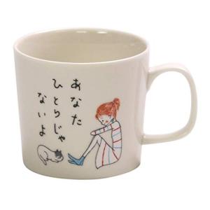 愛龍社 Shinzi Katoh Cheri マグ あなたひとりじゃないよ ARK-1483-2 直径8.5×11×高さ7.6cm