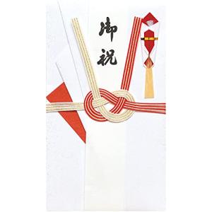 伊予結納センター 金封 山本寛斎 赤白あわじ スタイリッシュ KY14-01
