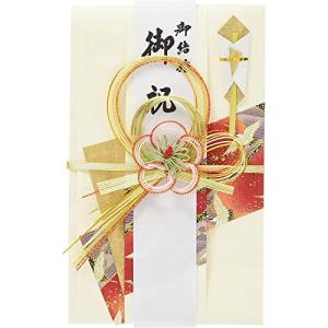 伊予結納センター 祝儀袋 金封 結婚御祝用 梅 レッド 21×12.5cm V101-11