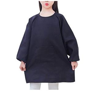 FuliLie スモック 子供 キッズ 無地 シンプル 女の子 男の子 幼稚園 保育園 お絵描き