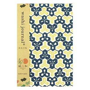 紙TO和 御朱印帳 Lサイズ 蛇腹式 )