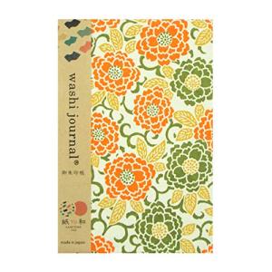 紙TO和 御朱印帳 Lサイズ 蛇腹式 )