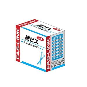 ファスリンク 細ビス小箱 クロメート 3.3X25