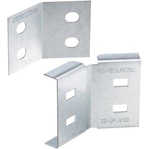 スーパーダイマ 分岐用継ぎ金具 SD-DPLG100 ネグロス電工 