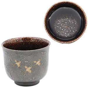 Kasyou Studio 華正工房 うるしけんこう盃 波千鳥  お猪口 高級 加賀蒔絵 盃  ぐい呑み 父の日