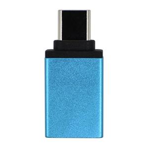 BlueSea アルミニウム合金製 Type-C対応 USB3.1 to USB3.1 OTG 変換コネクタ ブルー 5340-001Blue
