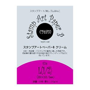 とじ郎倶楽部 スタンプアートペーパー B クリーム L