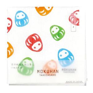 山本仁商店 竹笹堂 MOKUHAN 蚊帳生地ふきん だるま  7枚合わせ