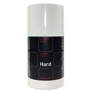 転写シート 200mm×10m 【強粘着】