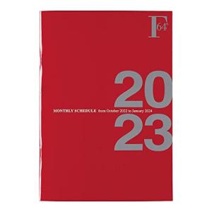 キョクトウ アソシエイツ 手帳 2023年 2022年10月始まり FOBCOOP A5 マンスリー 濃赤 PBF48DR23
