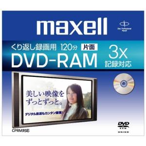 maxell 録画用DVD-RAM 120分 3倍速 1枚入り DRM120B.1P.A
