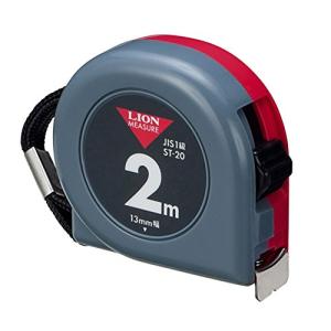 ライオン事務器 メジャー 2m ST-20 ストッパー付