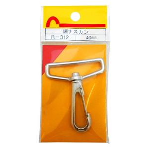 WAKI 網ナスカン 40mm