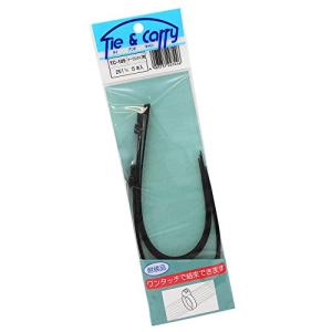 WAKI 耐候品 ケーブルタイ 251mm 5本入り 黒