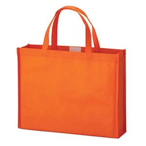 丸玉工業 手提げ袋 ソフトバッグ A4ワイド オレンジ 10枚 マチ付き