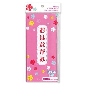 エヒメ紙工 お花紙 桃 100枚 20冊組 EO-モモ100P-20P