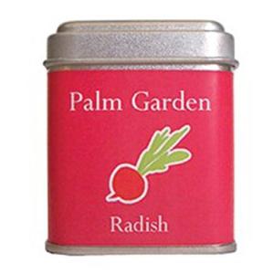 ナガクラ パームガーデン ラディッシュ PG-13