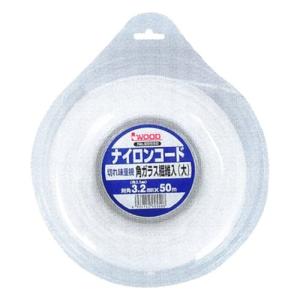 アイウッド 刈払機用ナイロンカッター ナイロンコード 角対角3.0mm  14m 90547