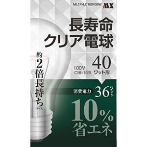 40W形 口金E26 長寿命クリア電球 1個入 一般電球の代替に