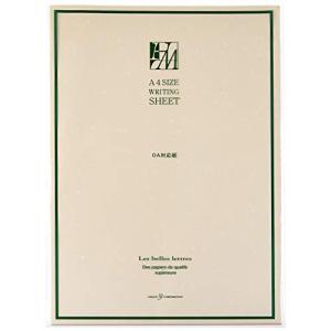 クリエイトジー OA対応 A4ライティングシート CGW213