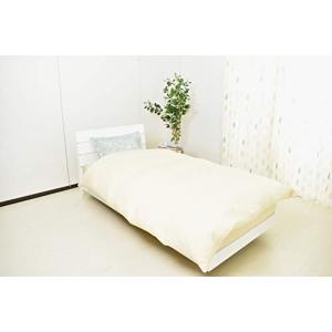 オーシン ピローケース グリーン 43×63cm 花柄 OS-AM79