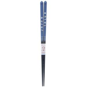 イシダ 日本製 箸 波千鳥 木製  アクリル 23cm ブルー