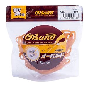 輪ゴム オーバンド #215 < 50g透明袋 > アメ色 太い幅