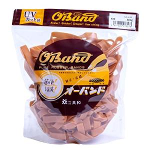 輪ゴム オーバンド #20 < 500g透明袋 > アメ色 極太幅