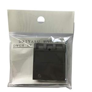 杉田エース 室内引戸用戸車 軽量用 DWGH-LY