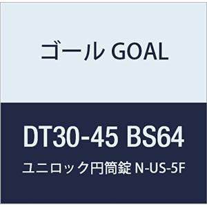 ゴール GOAL 錠前 ユニロック 円筒錠 USシリーズ N-US-5F 64 DT30-45 BS64 1組