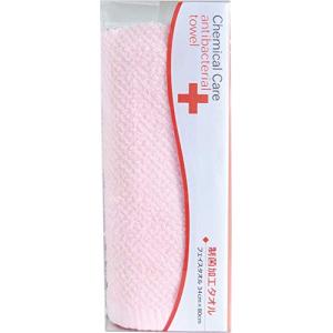 日本ユーテンシル フェイスタオル ピンク Chemical Care 制菌加工タオル TCC1005272P