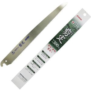 バクマ バクマソー  替刃式剪定鋸 替刃 300mm