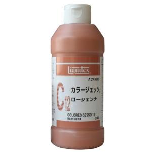 リキテックス アクリル絵具 リキテックス カラージェッソ ローシェンナ C12 240ml