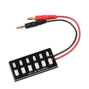 ARCELI アップグレード1S LiPoバッテリーUSB 3.7V USB 6チャンネル1S LiHV