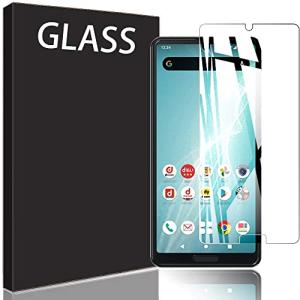 RuiMi AQUOS sense4 SH-41A / AQUOS sense4 lite 專用 ガラスフィルム 硬度9H 0.33mm 超薄 気泡防