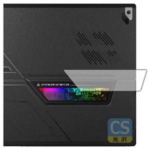 ASUS Flow ROG Z13 2022