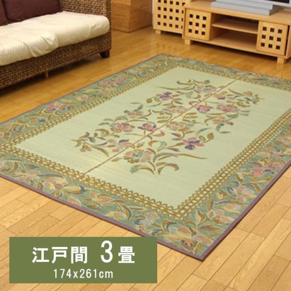 DXエクセレント 製品 江戸間3畳 174X261　1030240010302