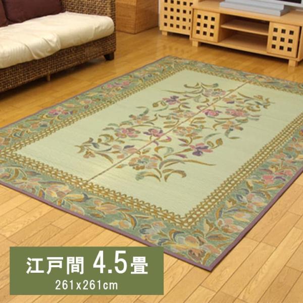 DXエクセレント 製品 江戸間4.5畳 261X261　1030240010402