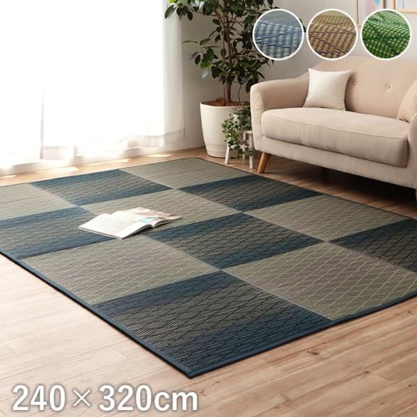 ＊FXダイヤ 製品 大判長方形 GN 240X320　1030541123203