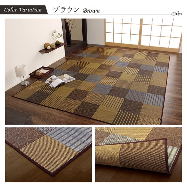 京刺子 普通版長方形 製品 BR 191X250　1050110063904