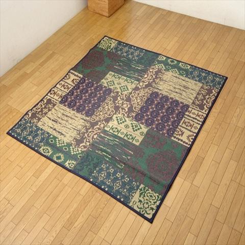 DXオーディン 普通版正方形 製品 GN 191X191　1050290123604