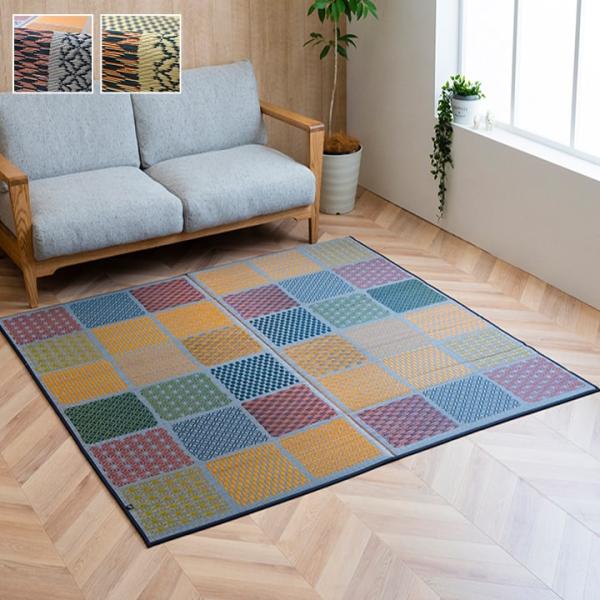 F市松和紋 普通版長方形 製品 BL 191X250　1050480043904