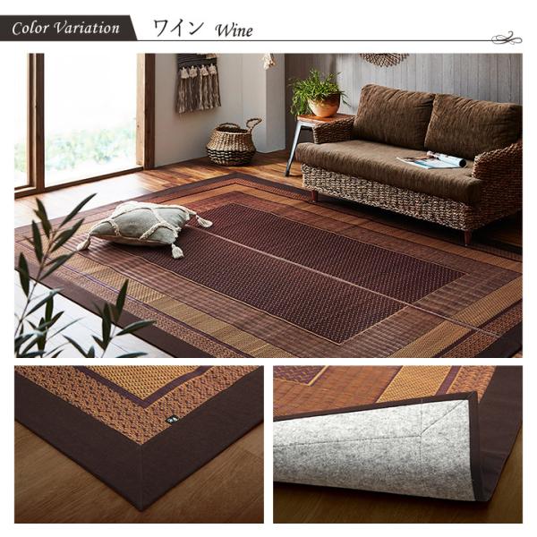 DXランクス 長方形 製品 WI 176X230　1050800283104