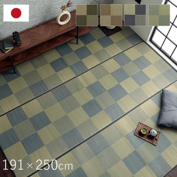 Fブロック 普通版長方形 製品 BR 191X250　1050980063904