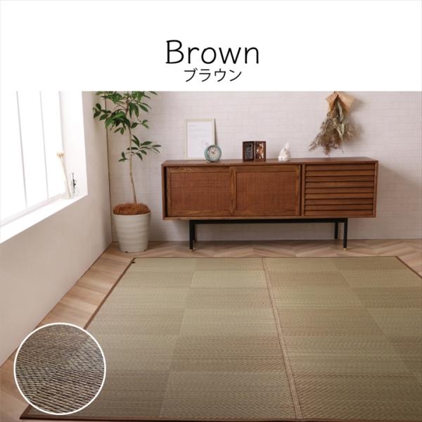 DXノア ミニラグ 製品 BR 140X200　1051020062303