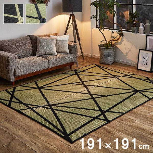 Fレヴィン 普通版正方形 製品 BK 191X191　1051480033604